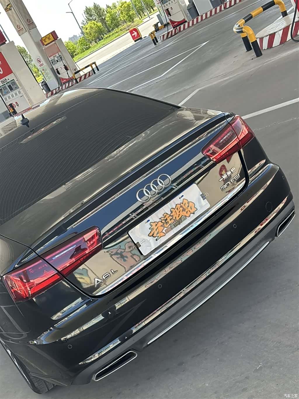 Audi A6L, 2016 15
