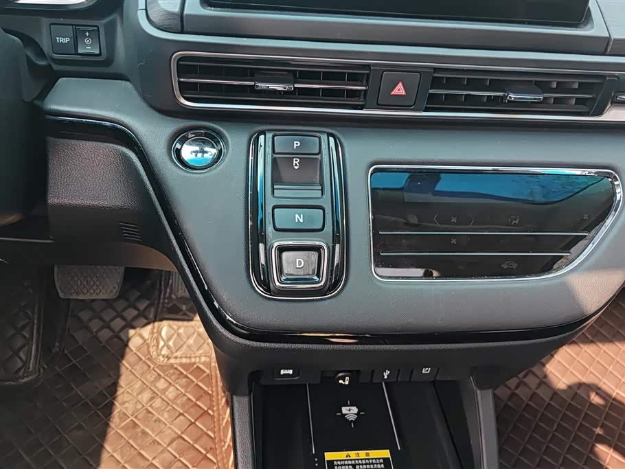 Honda Ai Lishen