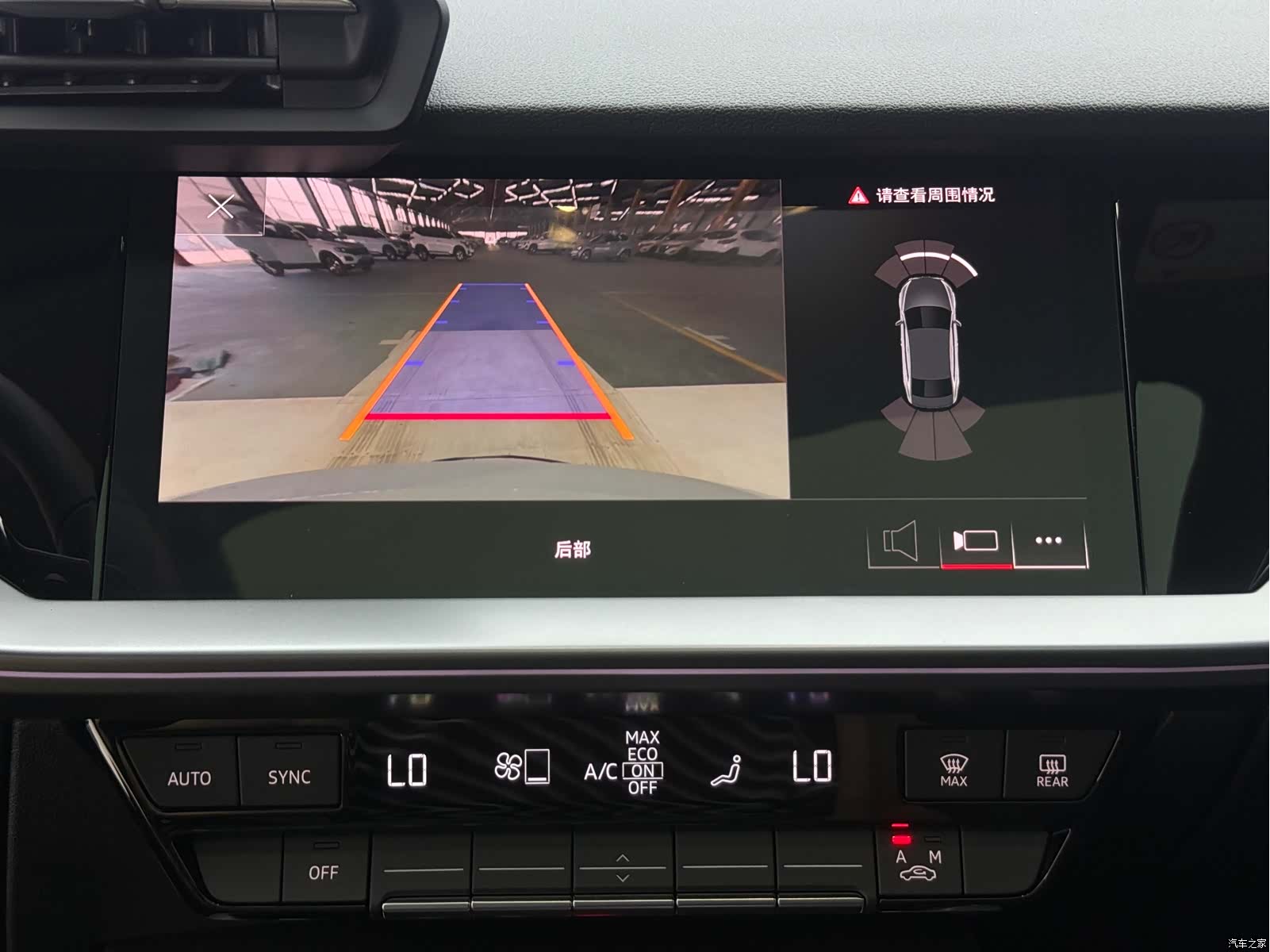 Audi A3, 2023 15