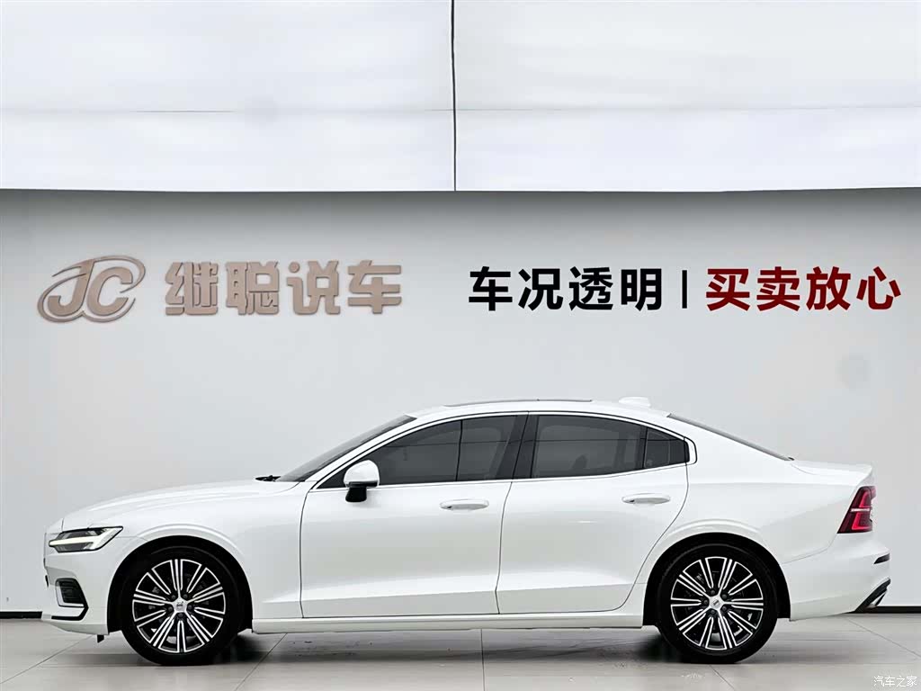 Volvo S60, 2021 3