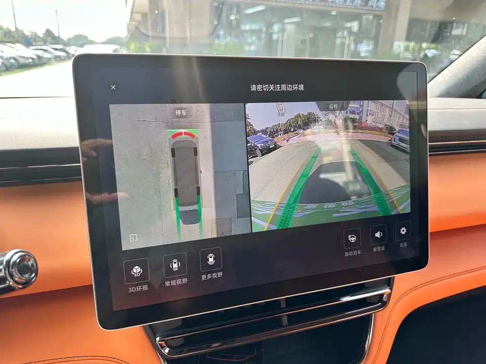 Geely Galaxy Wing true L380