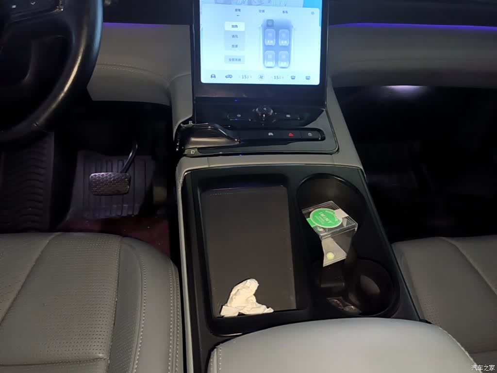 NIO ES8, 2021 14