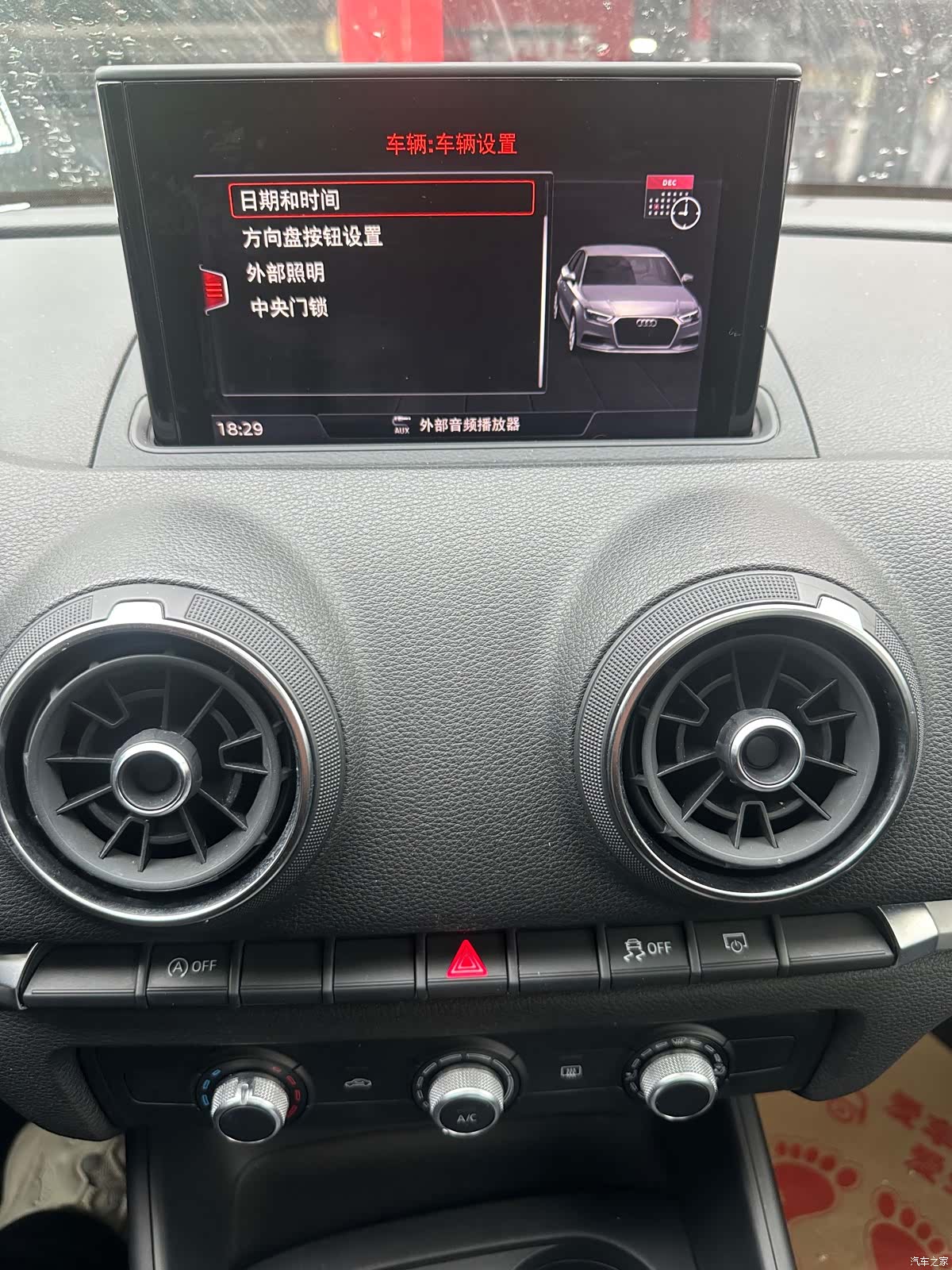 Audi A3, 2020 все фото
