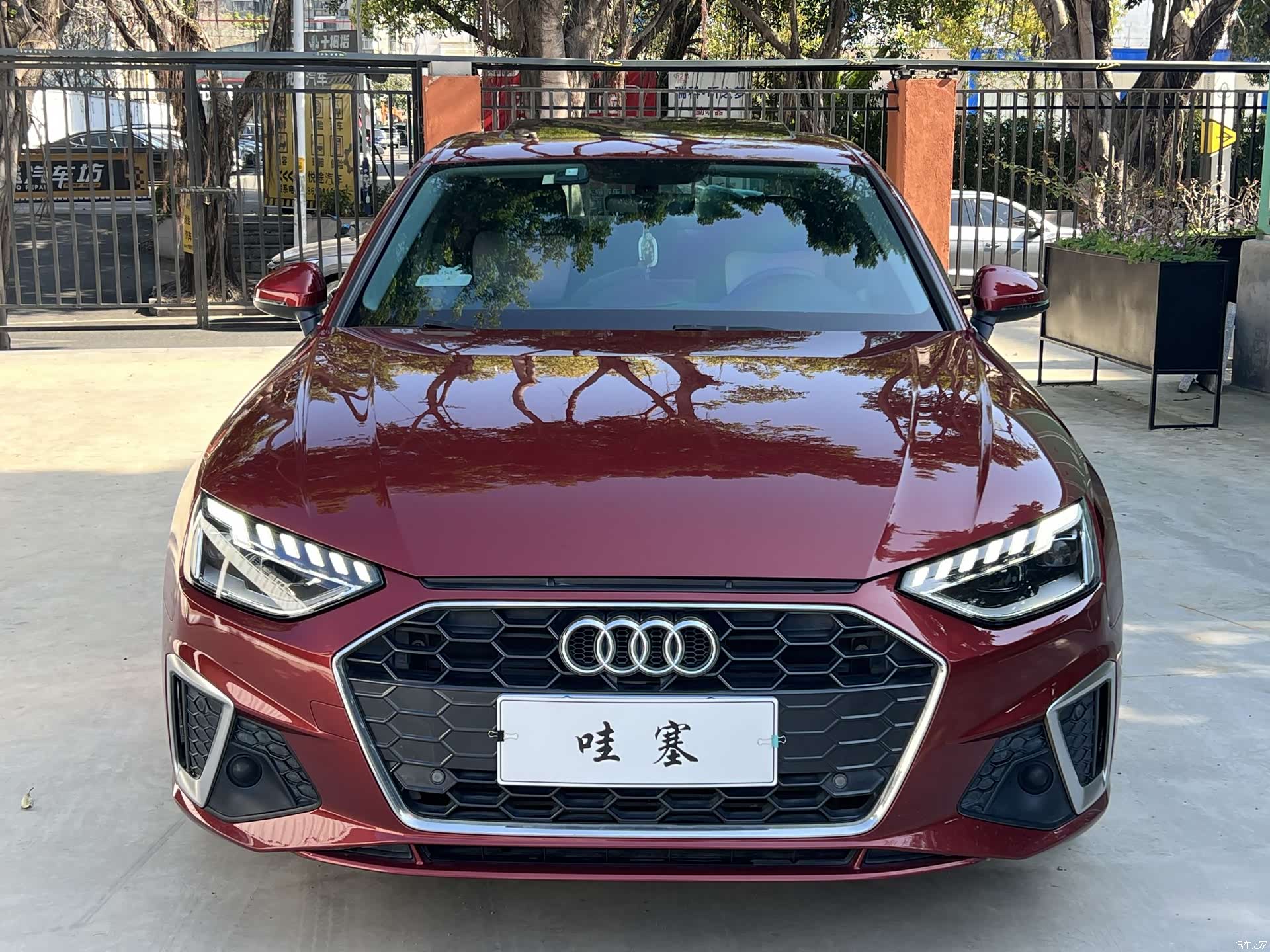 Audi A4L, 2020 2