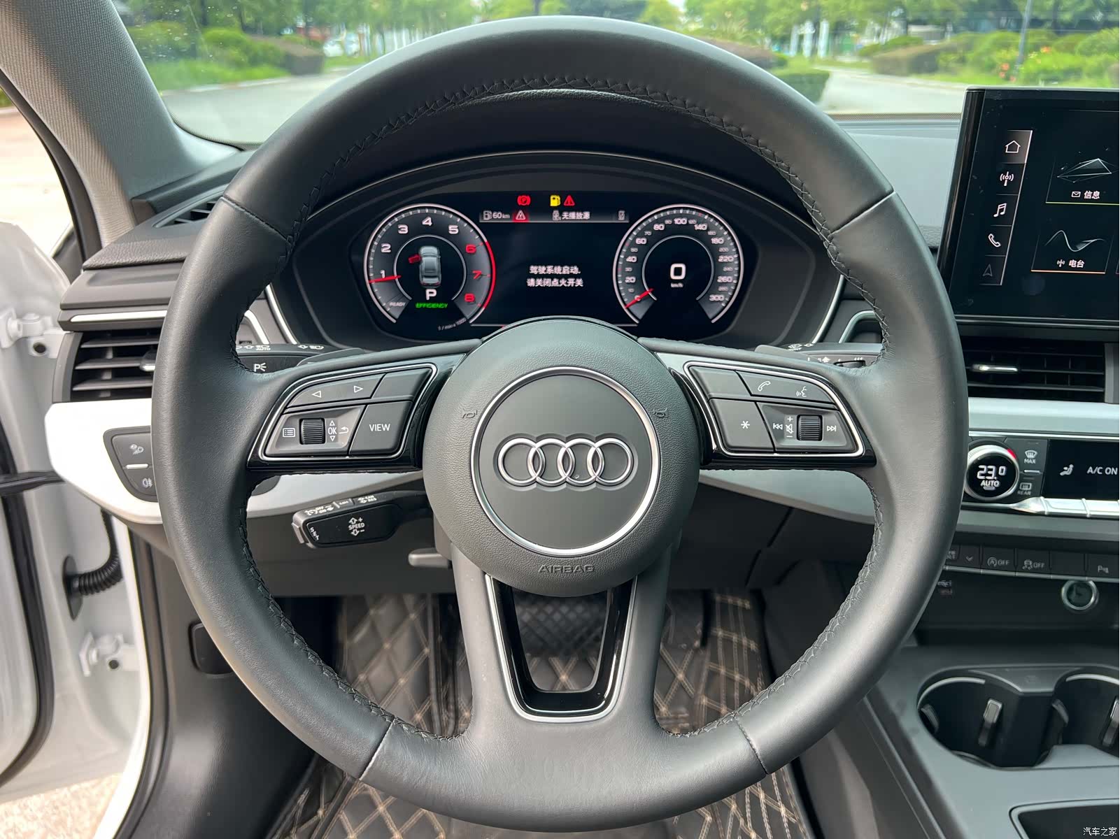 Audi A4L, 2024 7