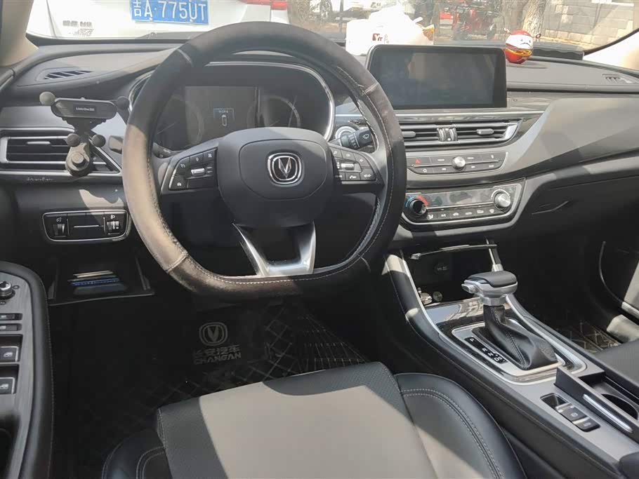 Changan Ruicheng CC Changan Ruicheng CC