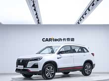 ����CS75 2023�� ������ 1.5T DCT������