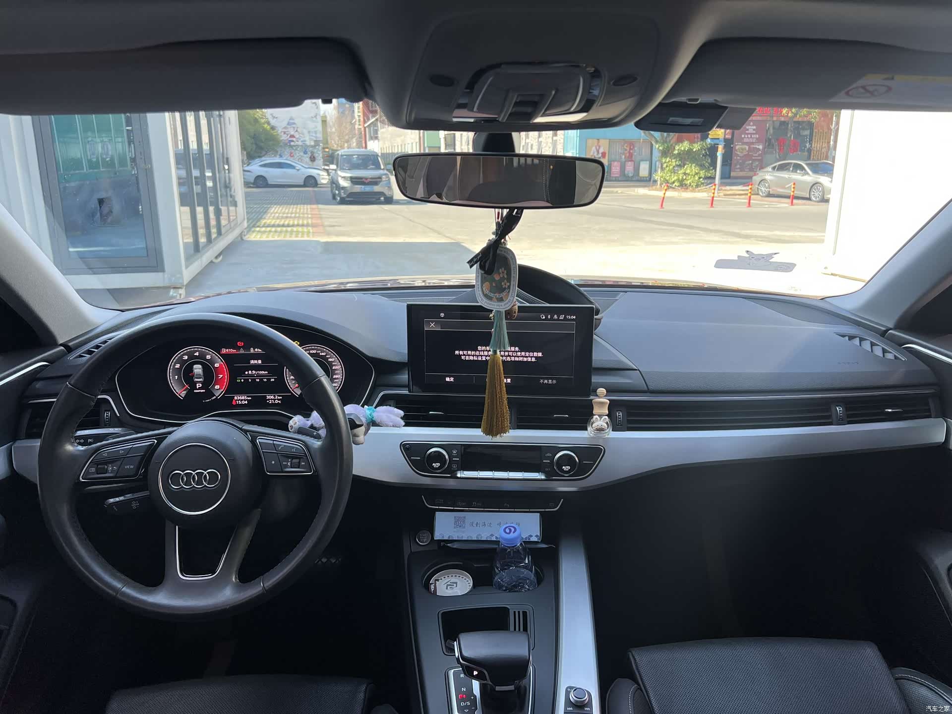 Audi A4L, 2020 все фото