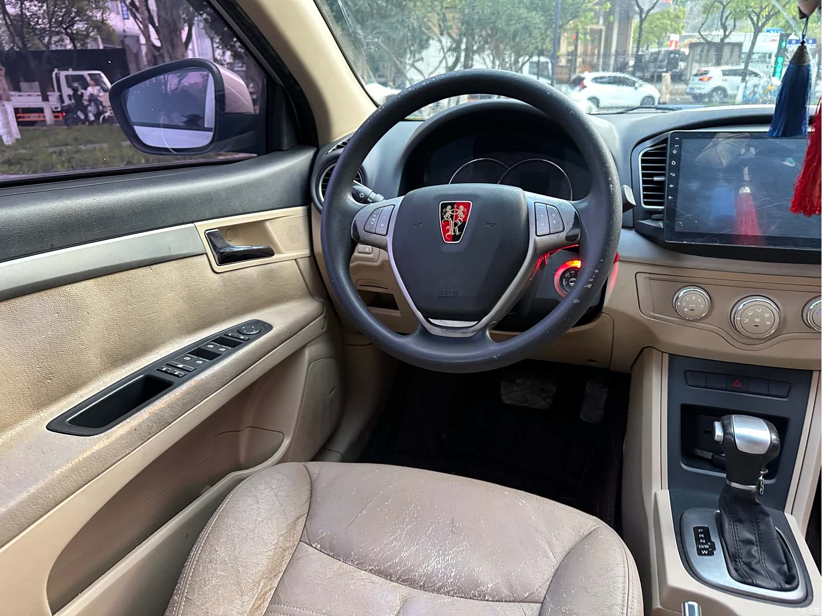 Roewe 350, 2014 12