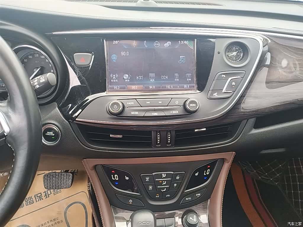 Buick Envision Plus, 2016 13