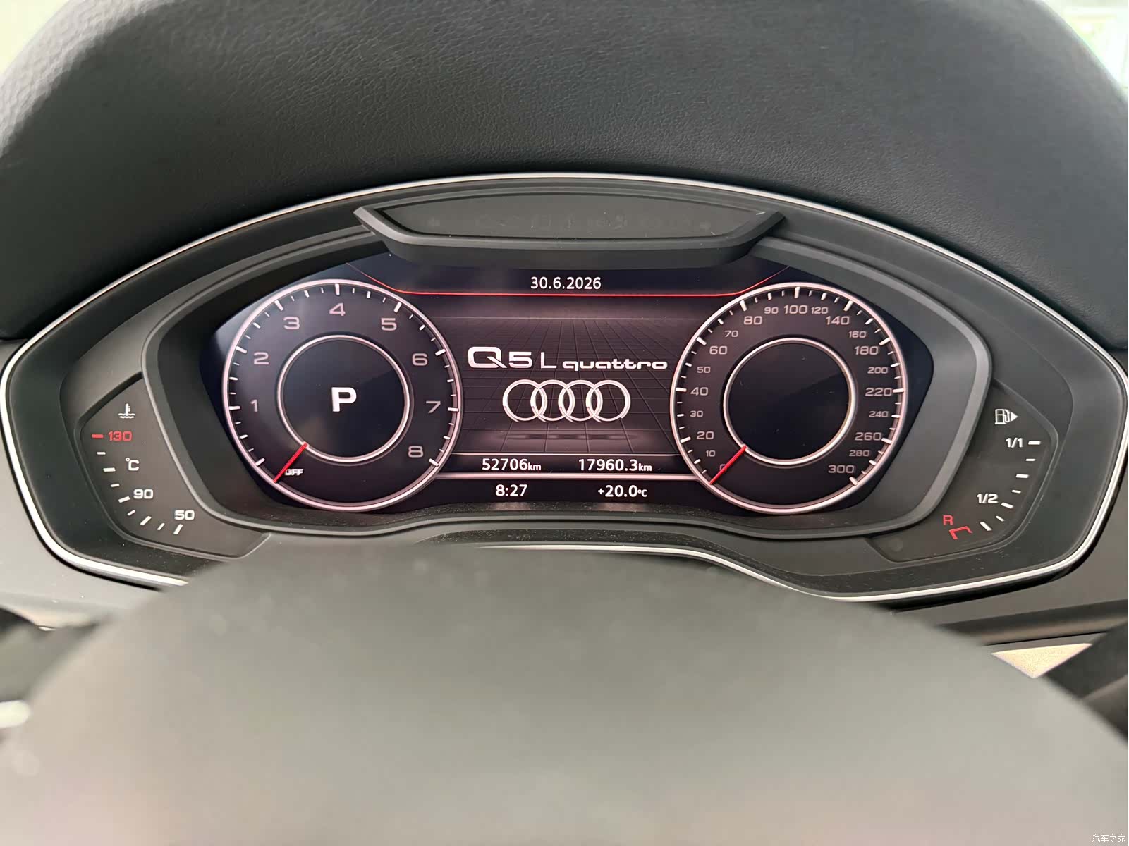 Audi Q5L, 2020 11