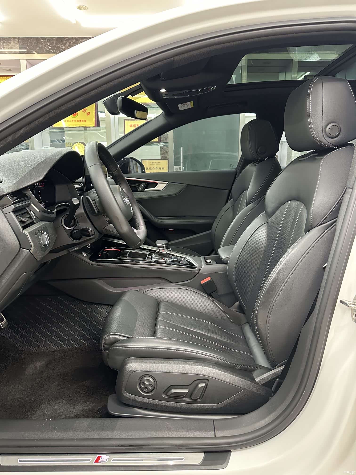 Audi A4L, 2023 8
