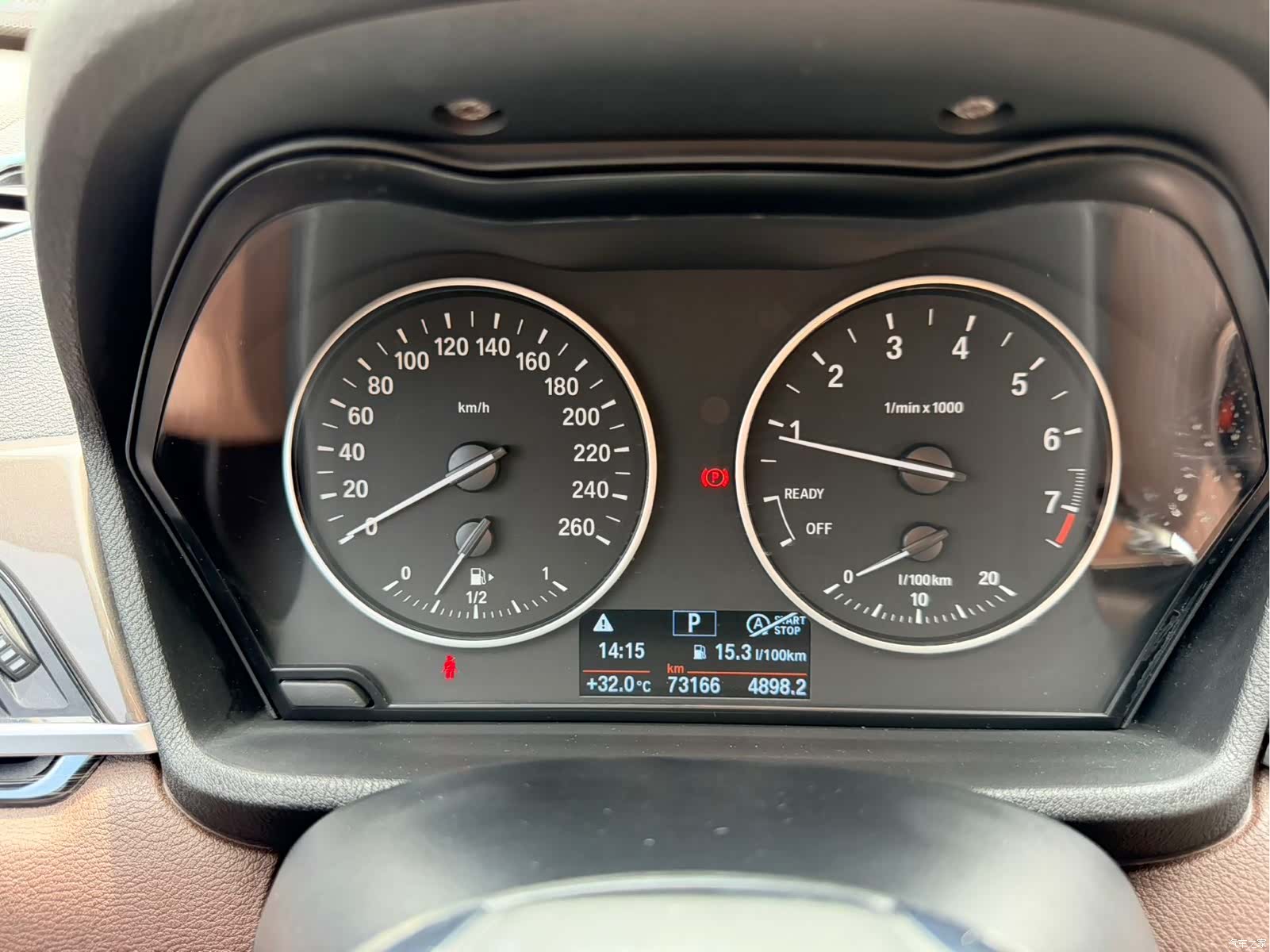 BMW X1, 2017 9
