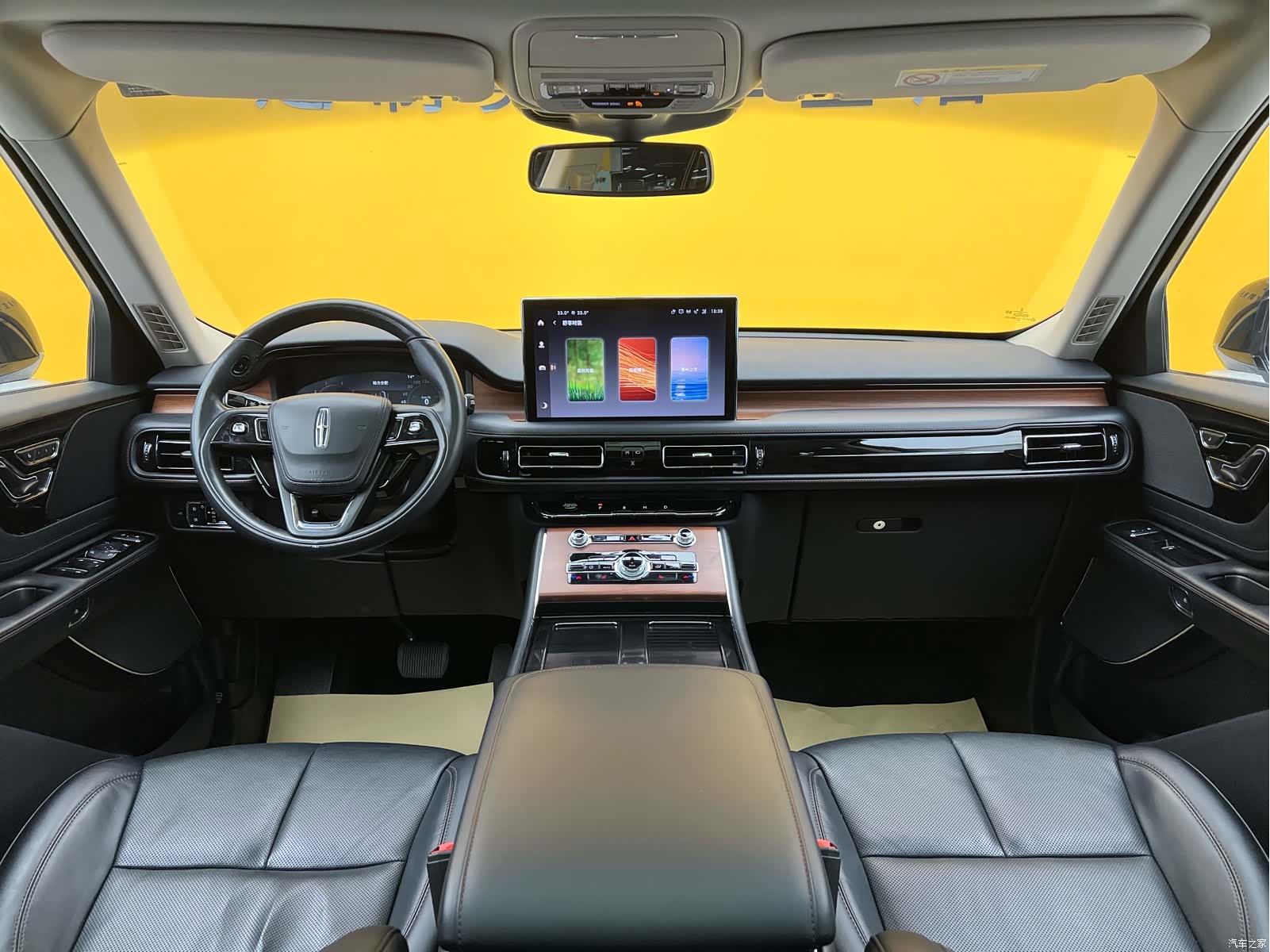 Lincoln Aviator, 2024 14