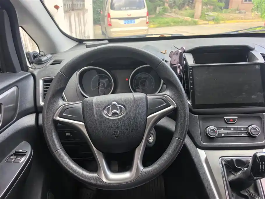 Changan Kaicheng Changan Ruixing S50