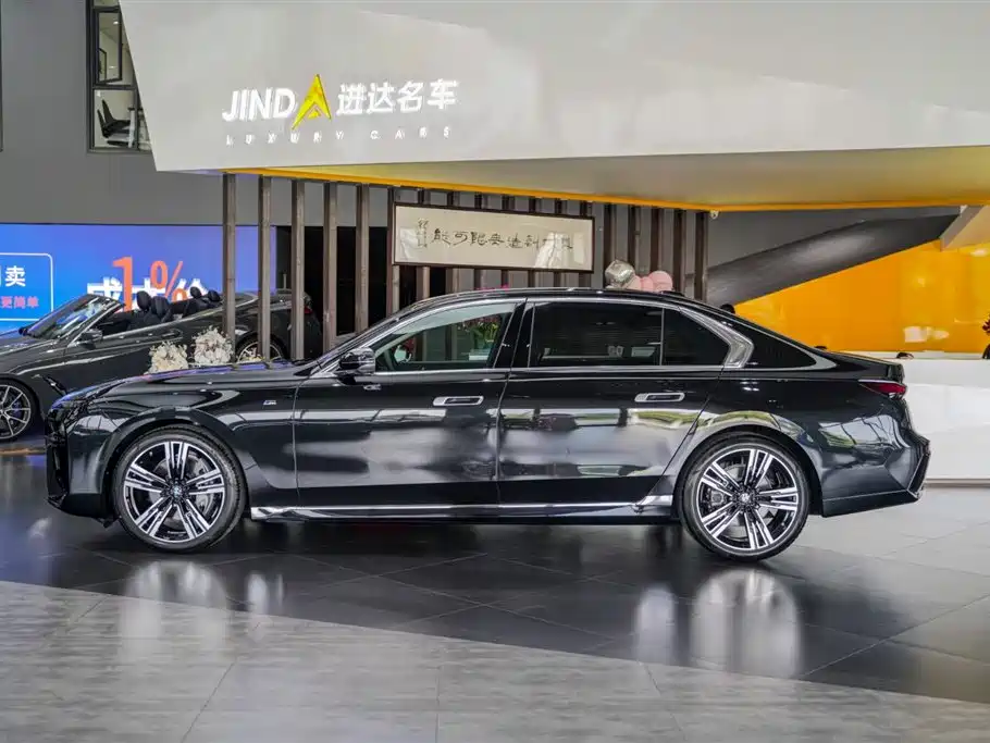 BMW 7 series