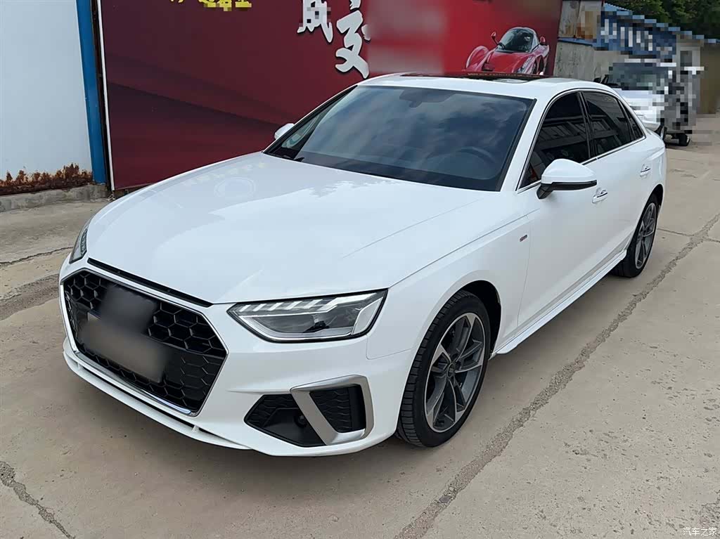 Audi A4L, 2022 2