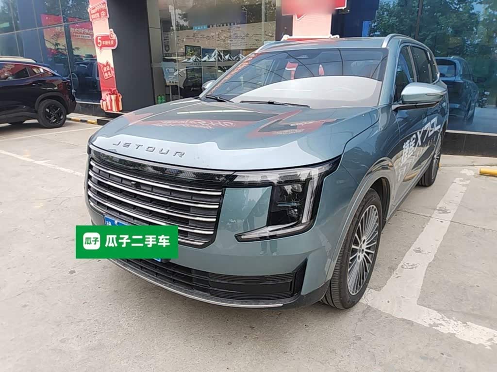 JETOUR X70L
