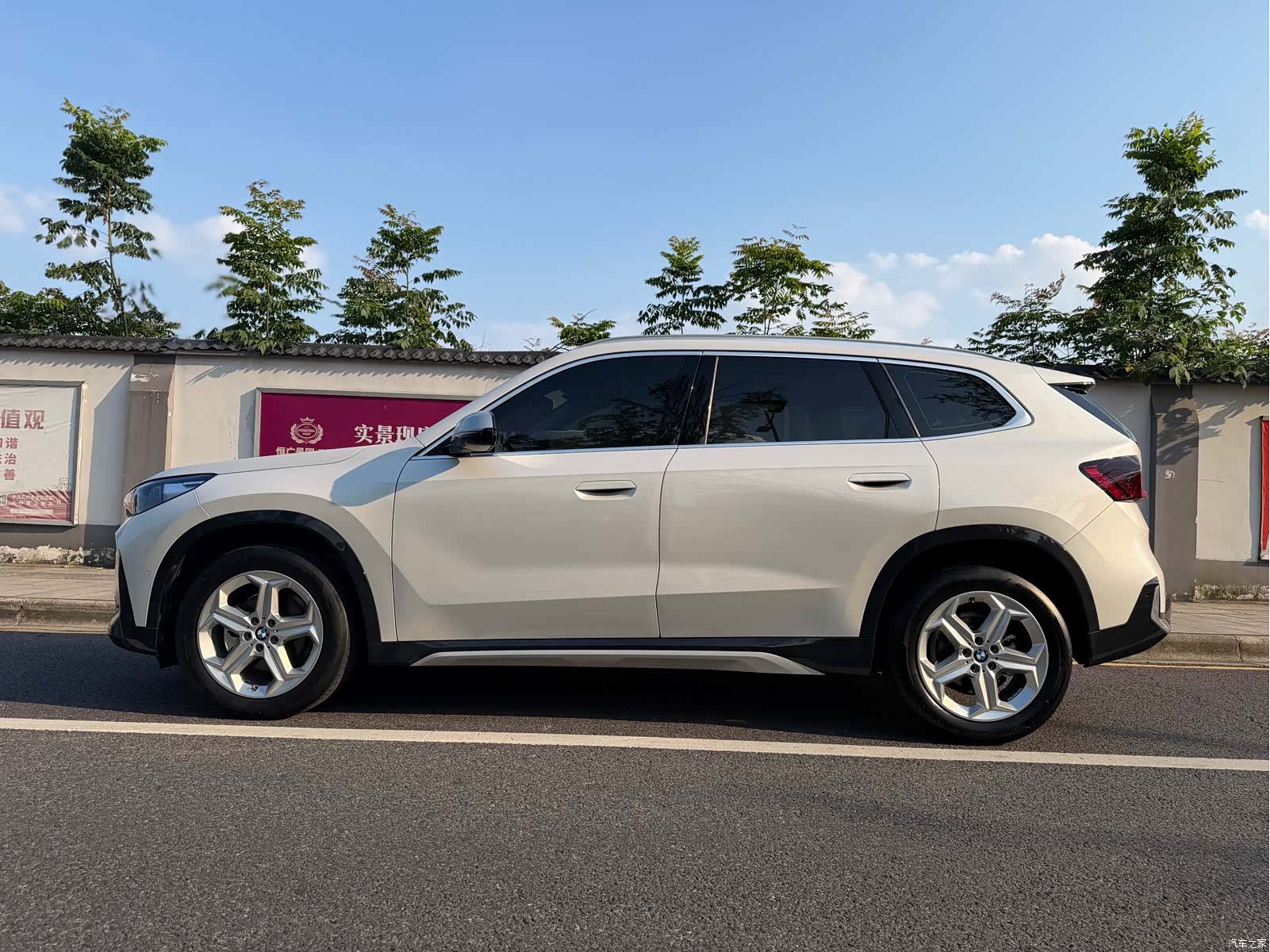 BMW X1, 2023 7