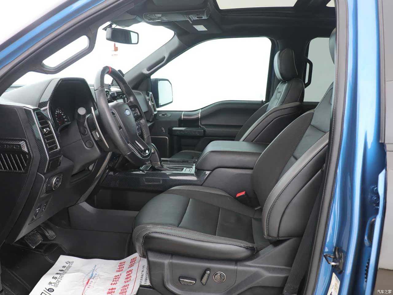 Ford F-150, 2020 9