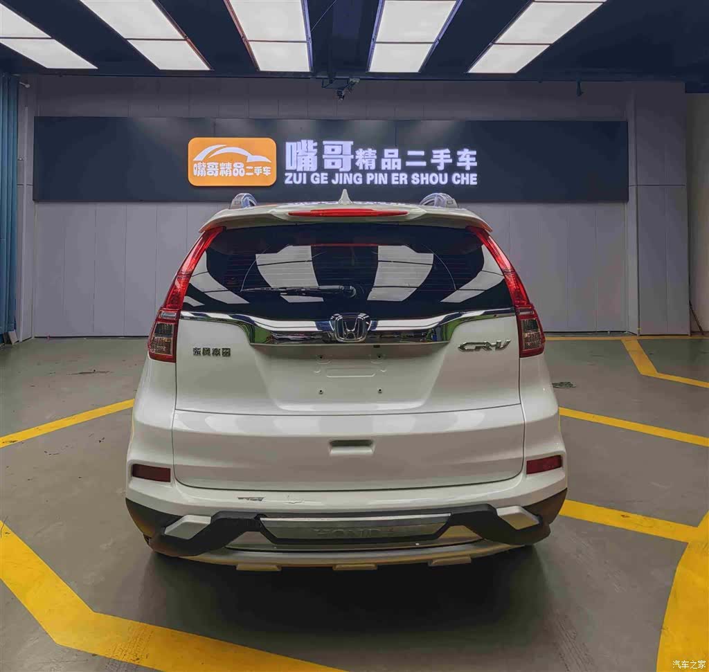 Honda CR-V, 2016 8