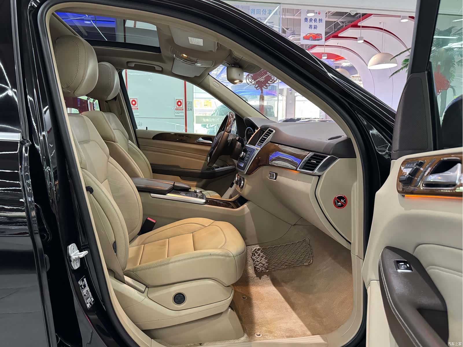 Mercedes-Benz M-Class, 2015 8