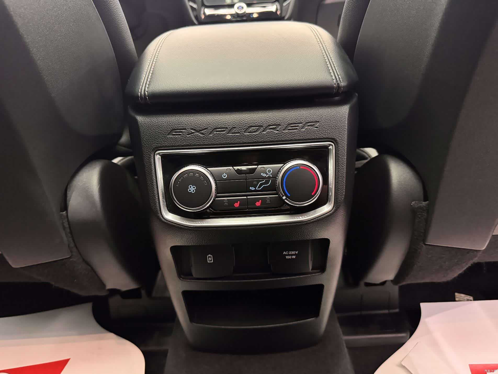 Ford Explorer, 2021 22