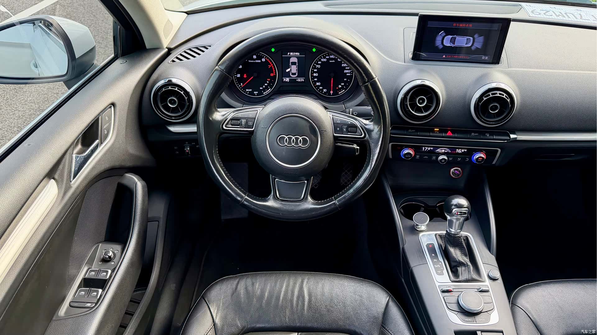 Audi A3, 2016 10
