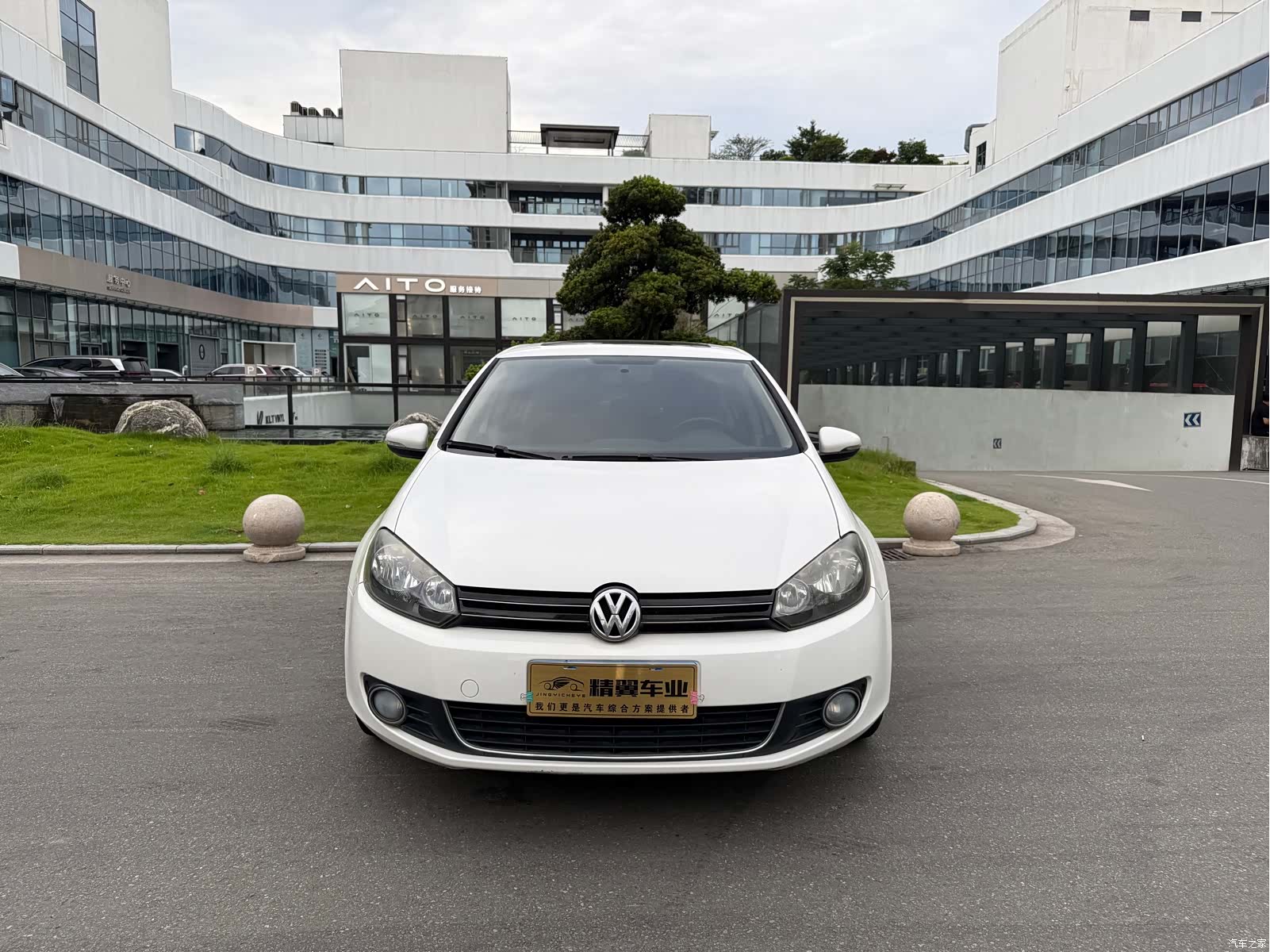 Volkswagen Golf, 2013 2