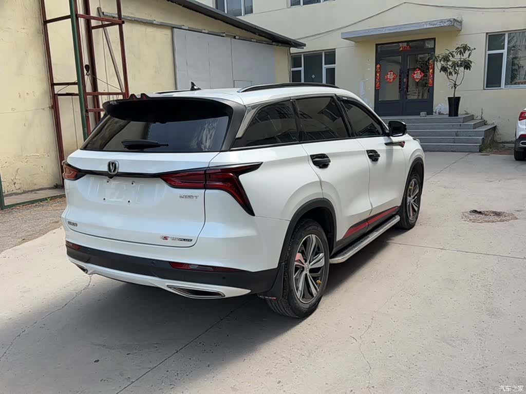 Changan CS75, 2020 10