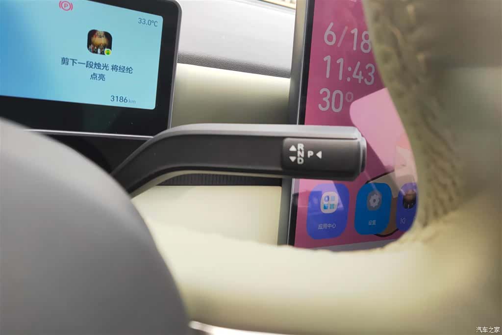 Chery QQ, 2026 16