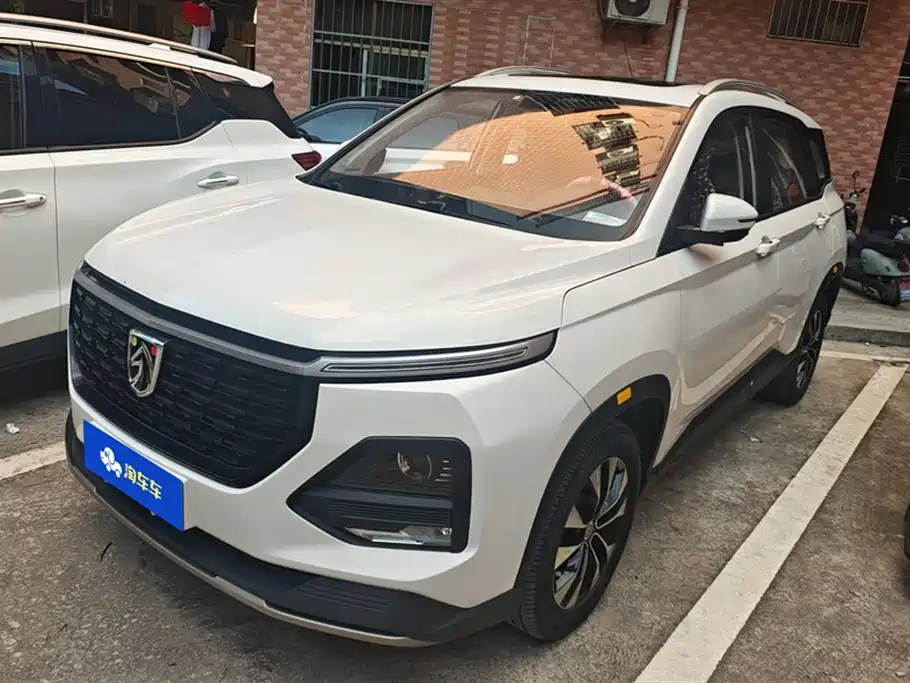 Baoding 530