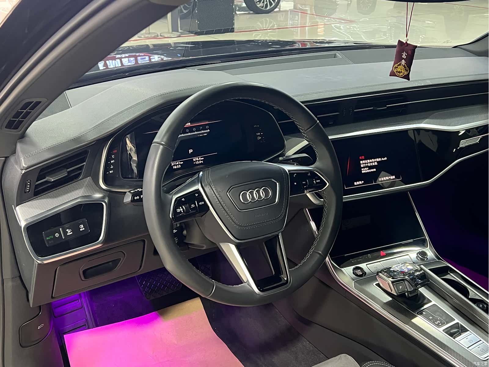 Audi A6L, 2024 4
