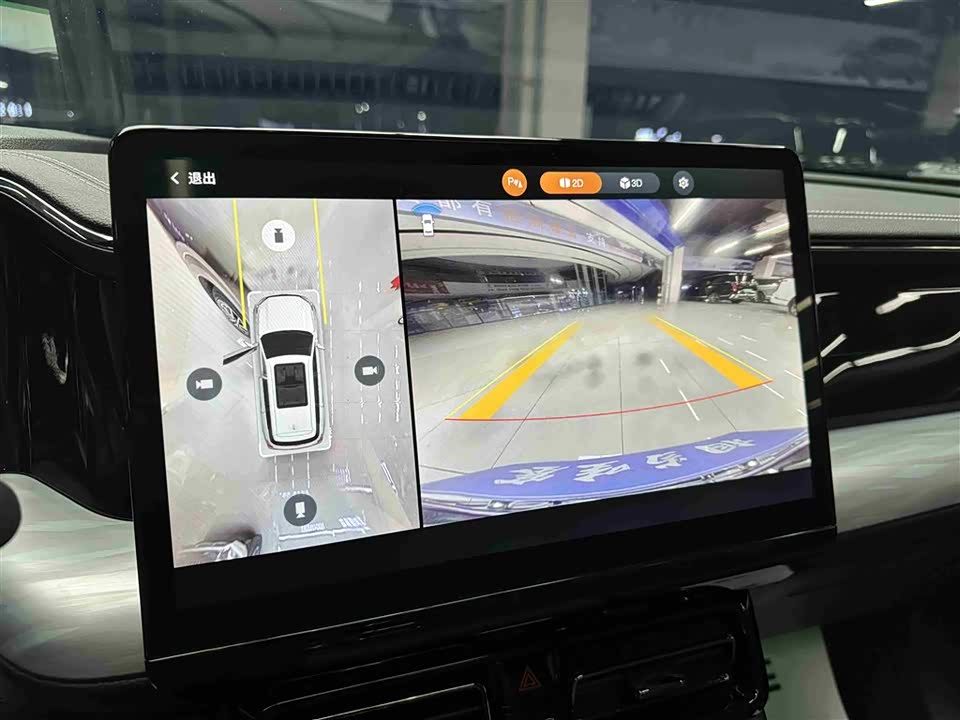 Trumpchi Trumpchi GS8