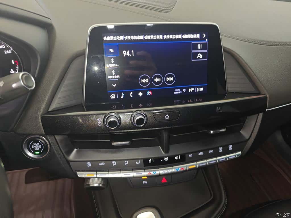 Cadillac CT4, 2022 9