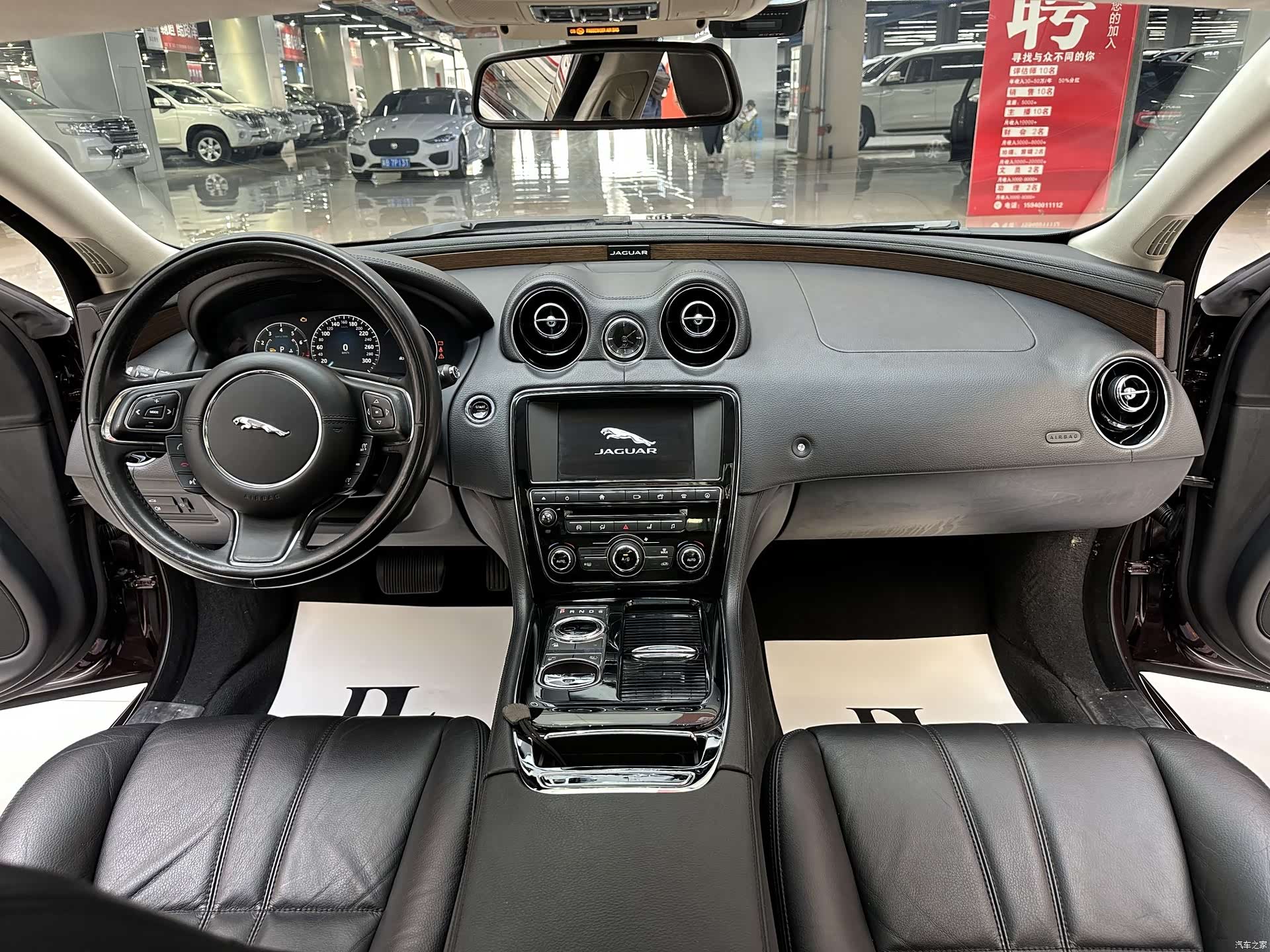 Jaguar XJ, 2018 16