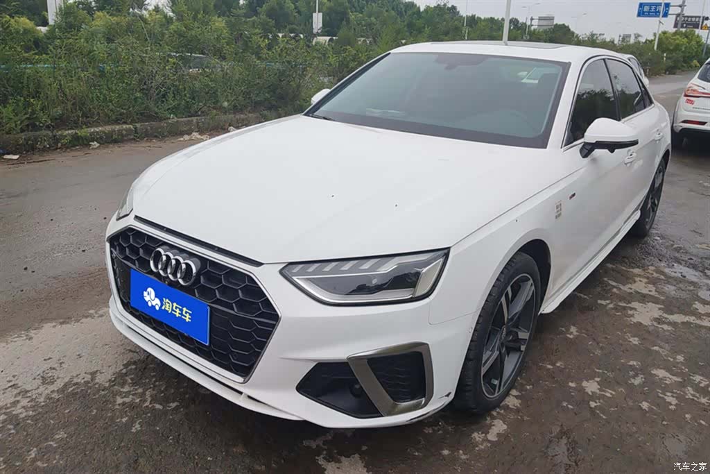 Audi A4L, 2021 1