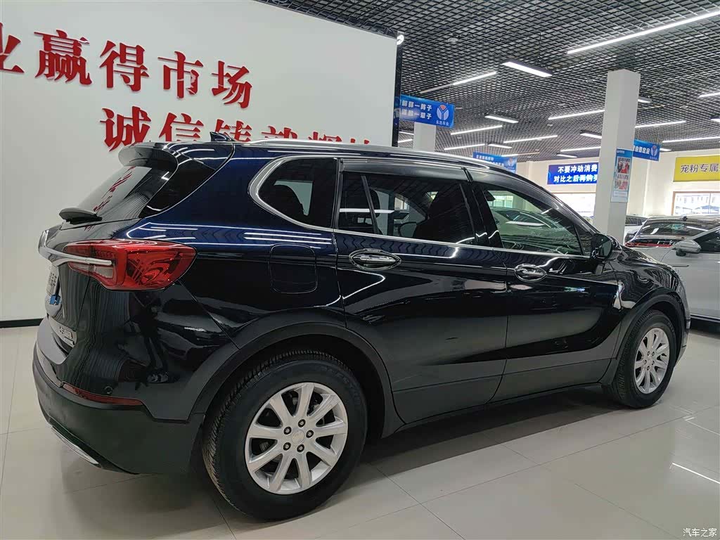 Buick Envision Plus, 2022 4