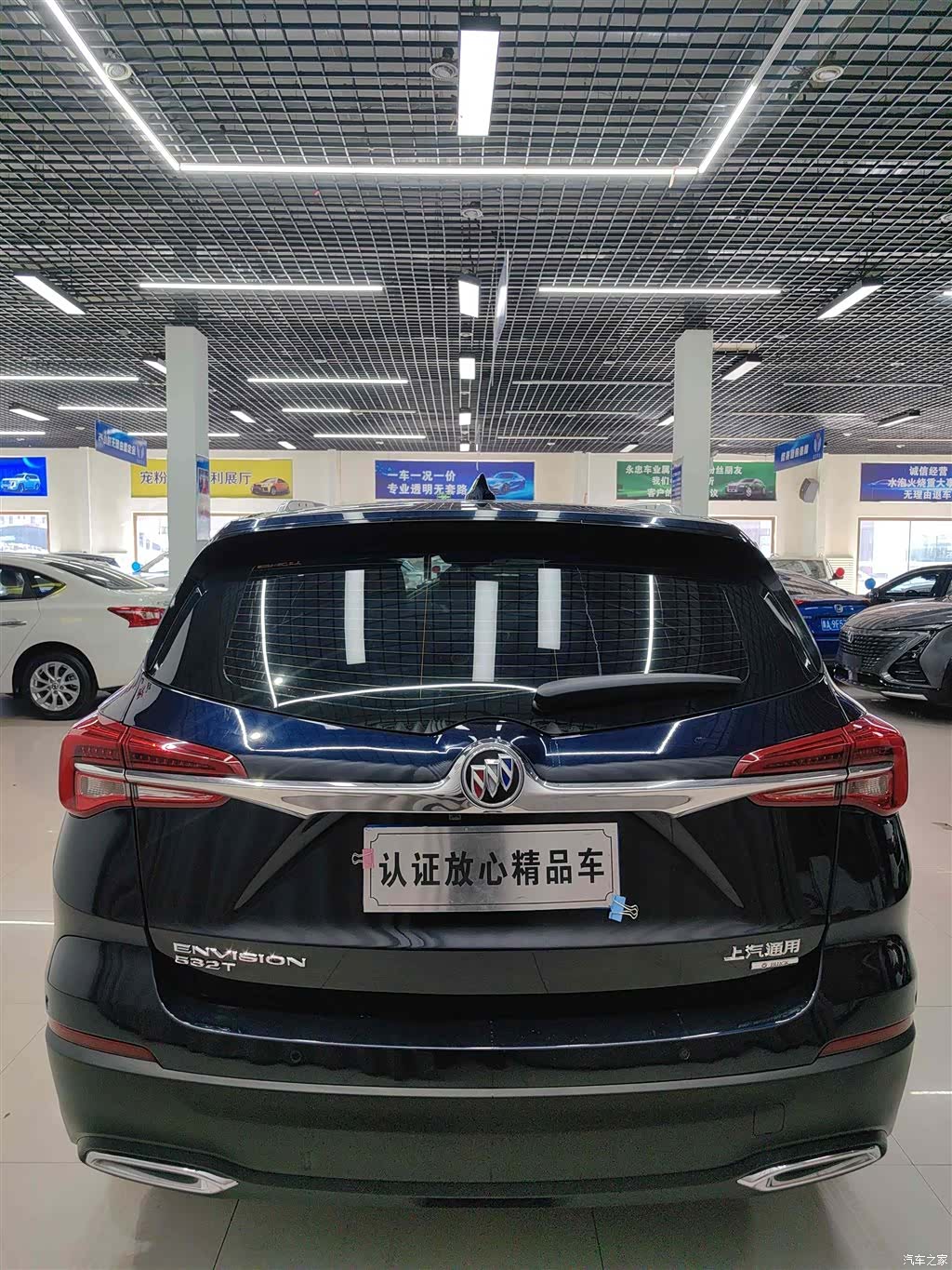 Buick Envision Plus, 2022 все фото