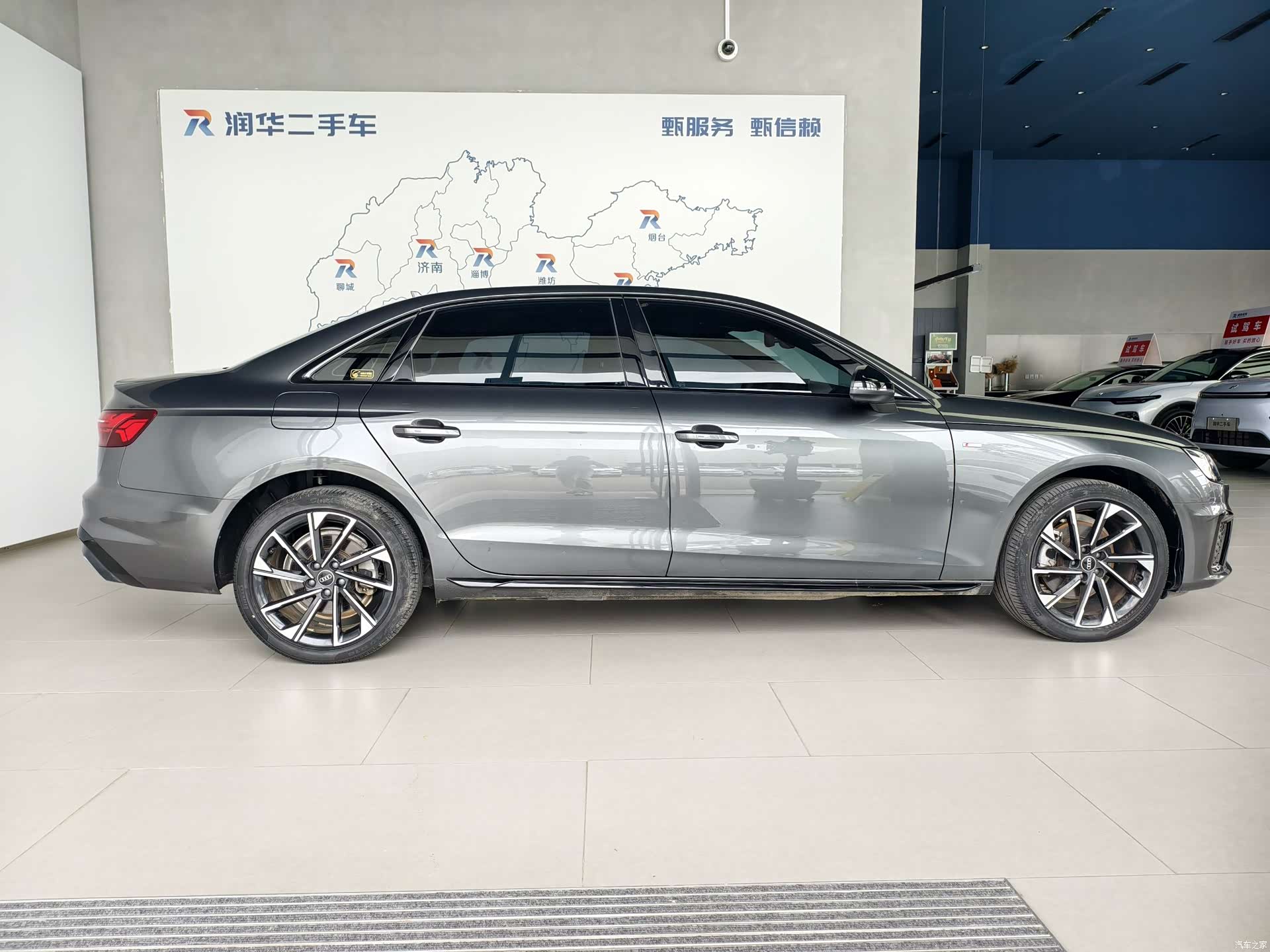 Audi A4L, 2023 3