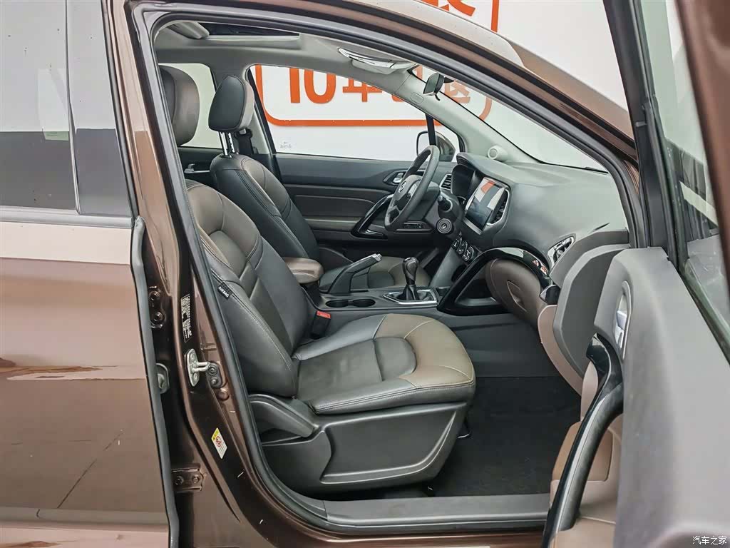 GAC GS4, 2016 23