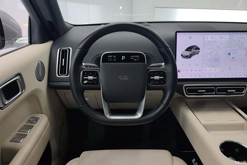 Li Auto L9, 2023 15