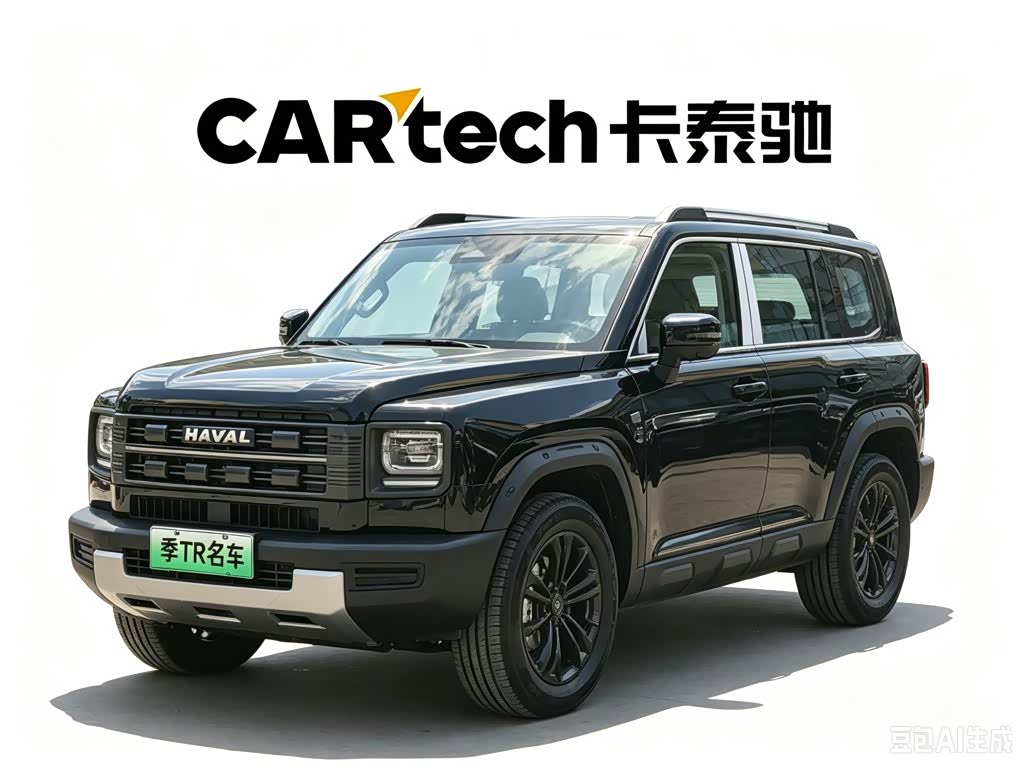 Haval Raptor PHEV