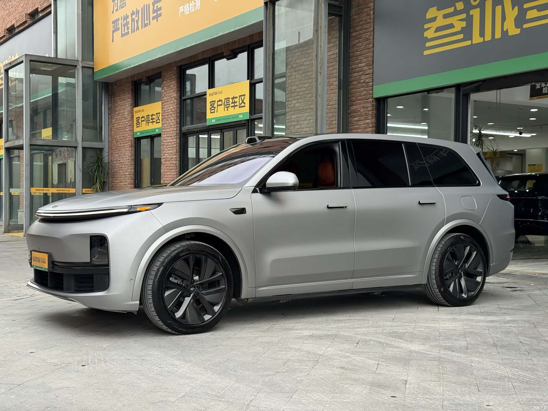 Li Auto L9, 2022 1