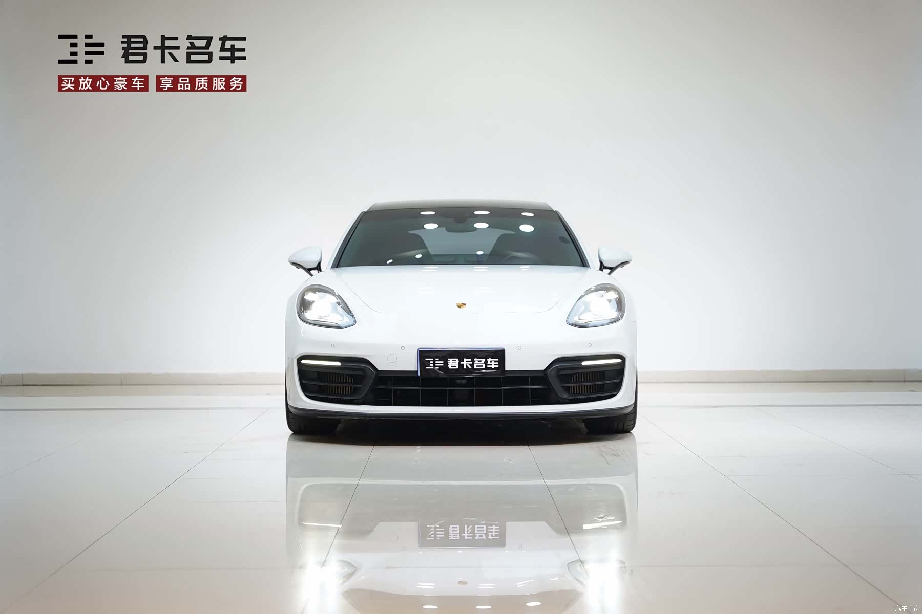 Porsche Panamera, 2021 3