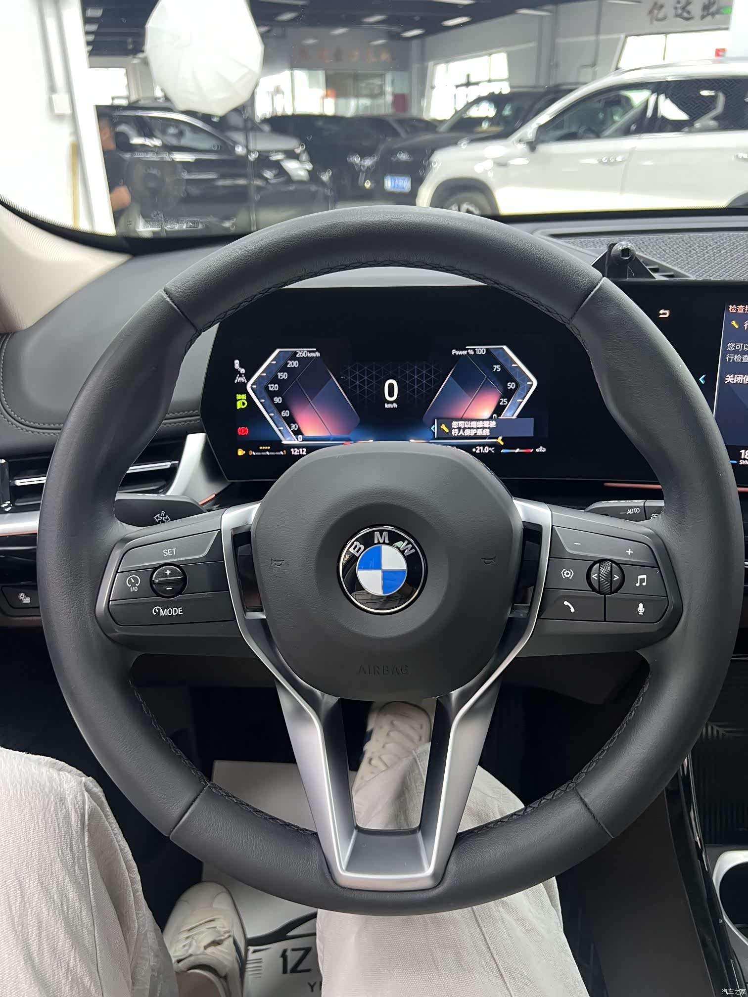 BMW X1, 2023 13