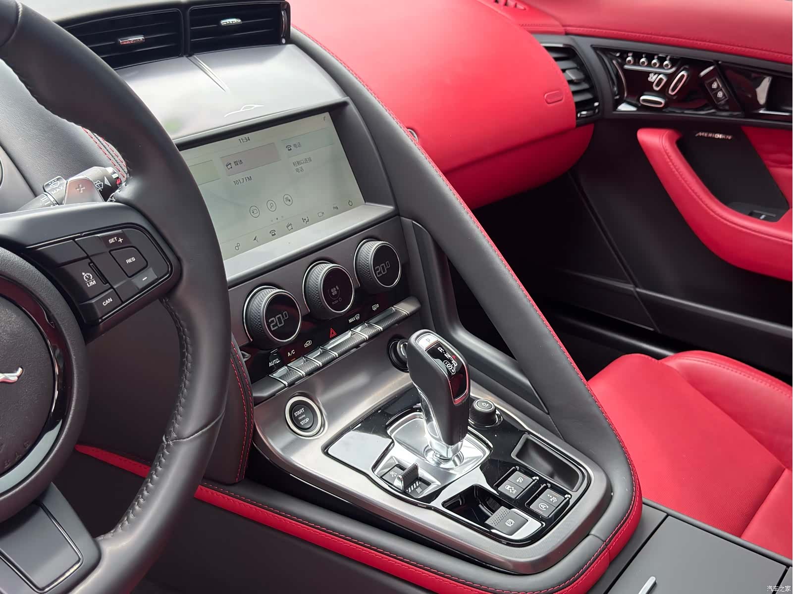 Jaguar F-TYPE, 2023 7