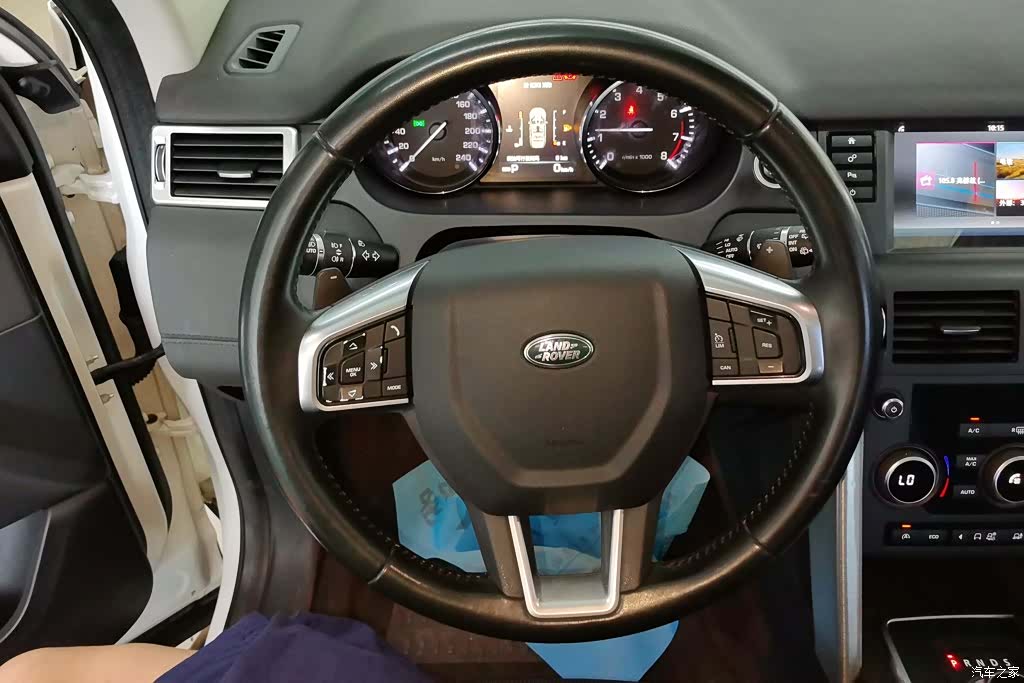 Land Rover Discovery, 2016 15