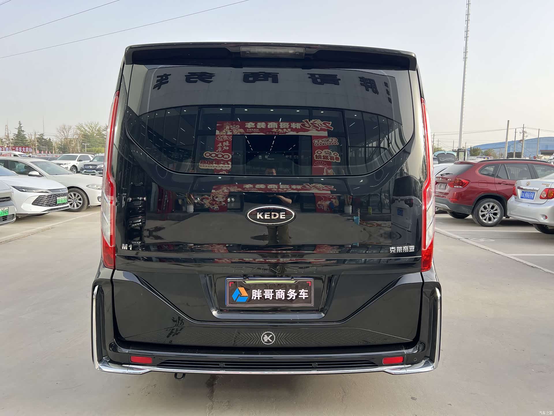 KeDiQiChe M1, 2023 13