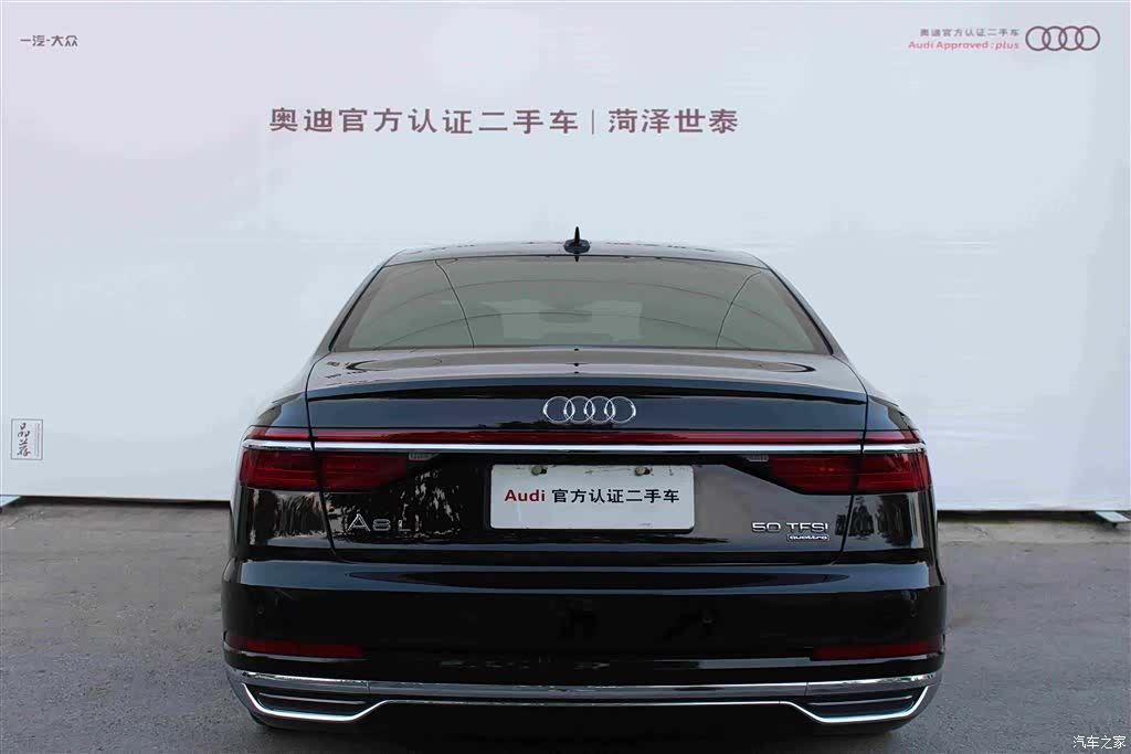 Audi A8L, 2020 все фото